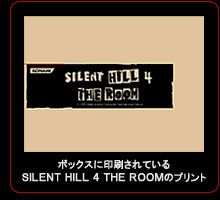 2004 Silent Hill 4 The Room Robbie Tracks - Silent Hill 4- The Room  Robbie Tracks.jpg