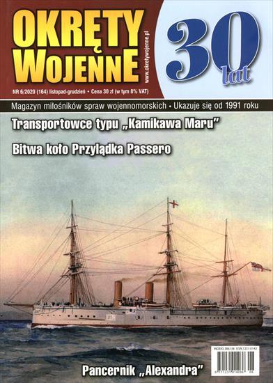 Okręty Wojenne - OW-164 2020-6 okładka.jpg