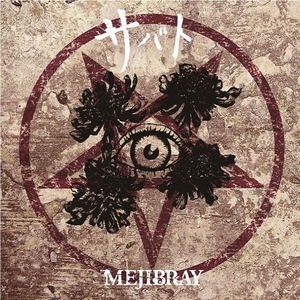 2012.03.07 - MEJIBRAY - Sabato Regular Edition - cover.jpg