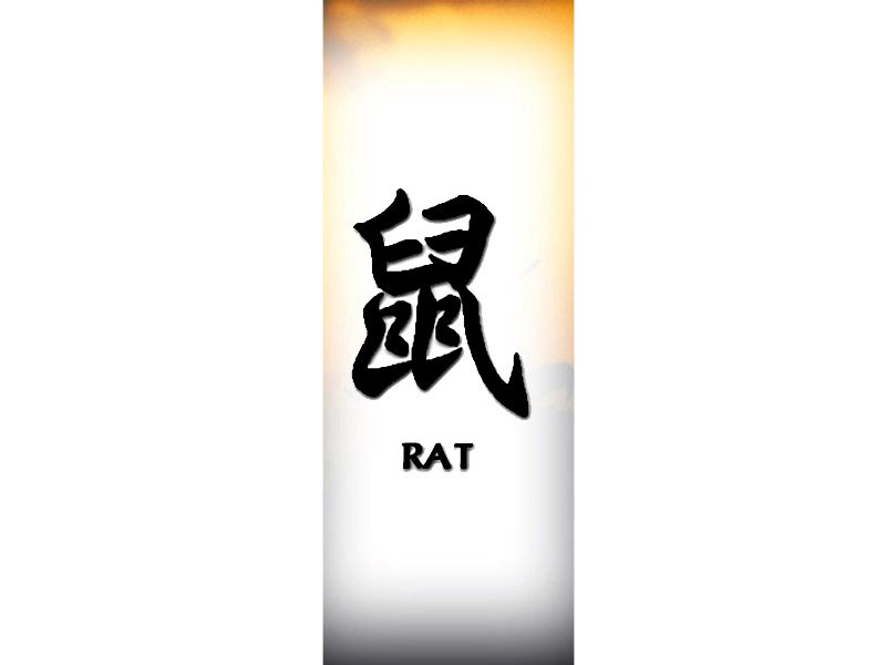 -Chinese Zodiac - rat.jpg
